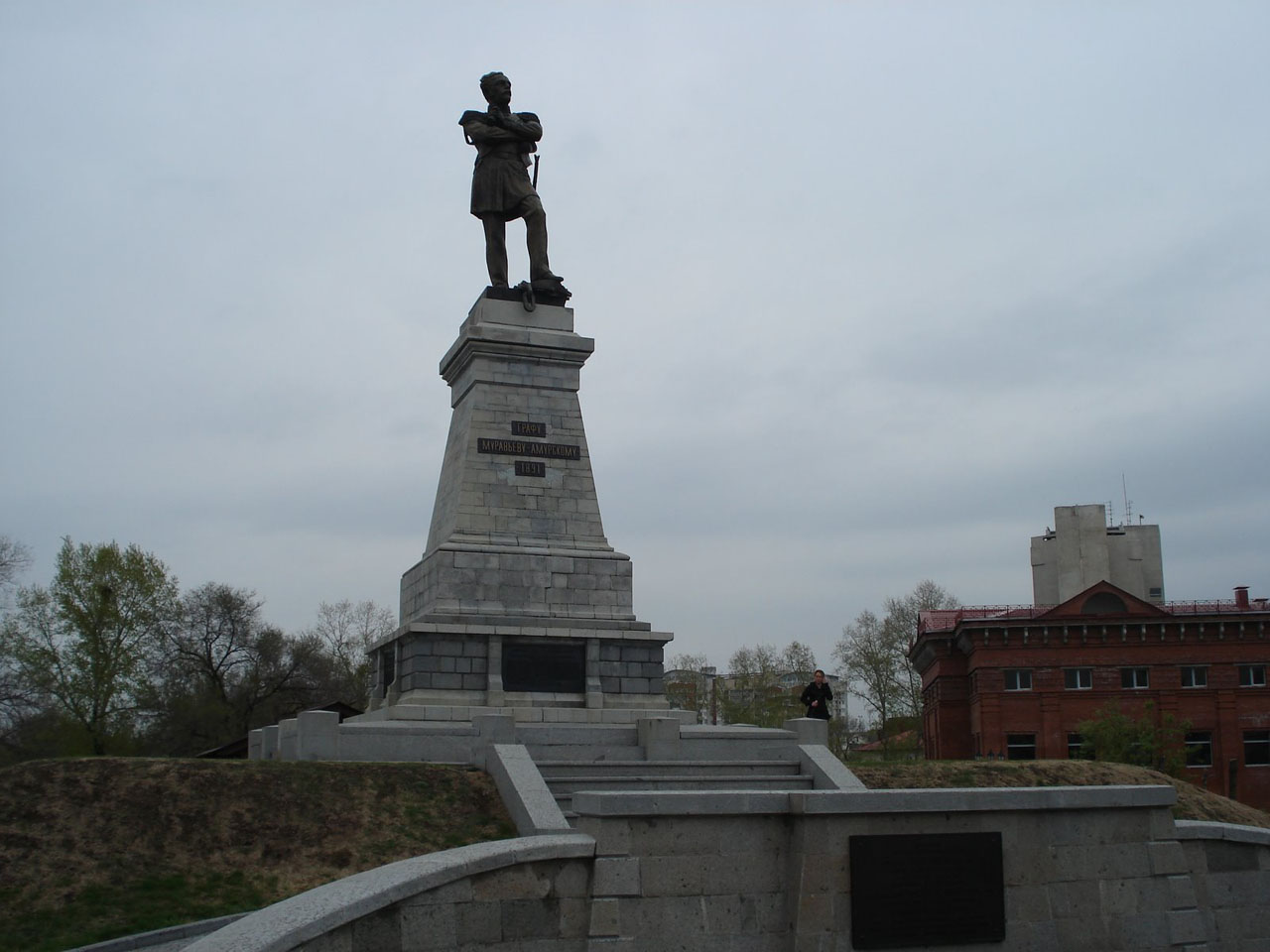 Khabarovsk